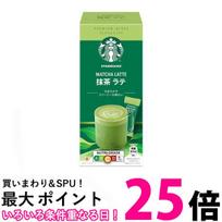 Nestle Starbucks Premium Mix Matcha Latte 4 Sticks SB05829 blue
