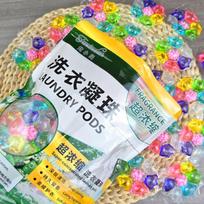 30 Count 8g 5-Chamber Laundry Pods: Stain Removal, Softening, Long-Lasting Fragrance, Machine Wash black