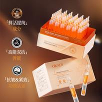 Opex Astaxanthin Double Anti-Aging Polishing Essence Serum 1.5ml*30 pcs orange
