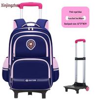 Xinjingzhou Detachable Kids' Trolley School Backpack Backpack + Two-wheel Trolley