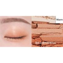 MISSHA Triple Shadow 2g Korean Eye Shadow Palette Natural Blendable Multi Tone Eyeshadow Makeup 08 Orange Parade