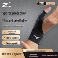 Mizuno nykščio ir riešo atrama black