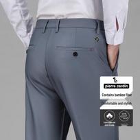 Pierre Cardin Men's Easy-Care Business Casual Straight-Leg Trousers 40 tamsiai mėlyna spalva