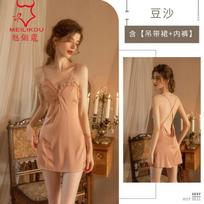 Sexy lingerie Sexy pure desire wind with chest pad Deep V lace seduction suspender Summer thin L beige