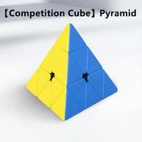 Sengso Speed Cube 2X2 3X3 4X4 5X5 Cube Pyramid Problem-Solving Brain Teaser, Color-Matching Puzzle Educational Toy blue