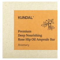 Kundal, Rosehip Oil Ampoule Bar Soap, Rosemary, 3.53 oz (100 g) orange