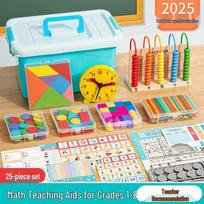 Primary Math Learning Kit with Wooden Calculator blue