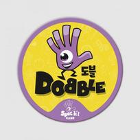 Dobble yellow