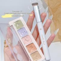Xixi Concealer Cream: Perfect for acne scars, dark circles, and tear troughs. Moisturizing, natural, and available in five shades for beginners. gray