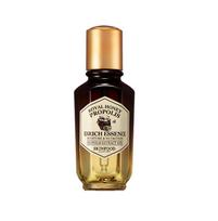 SKINFOOD Royal Honey Propolis Enrich Essence – Nourishing & Hydrating Facial Essence  50ml black