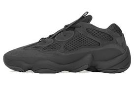 Adidas Yeezy 500 'Utility Black' 2023 36 black