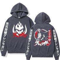 Japanese Anime Tengen Toppa Gurren Lagann Hoodie Men Women Gothic Fashion Oversized Hooded Sweatshirts Pullovers Streetwear 4XL tamsiai pilka spalva