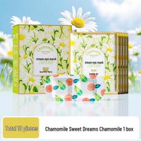 DR.ROOS Chamomile Steam Eye Mask beige