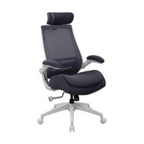 Biuro kėdė su reguliuojama galvos atrama ir supimo mechanizmu, tamsiai pilka / šviesiai pilka, 66 × 70 × 122–130 cm