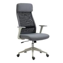 Biuro kėdė su sinchroniniu mechanizmu, pilka/juoda, 67 x 62 x 113–124 cm