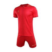KELME Suaugusiųjų futbolo marškinėlių ir šortų komplektas 3801098 M balta
