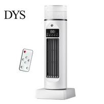 Plug-and-Play USB Fan Tower Cooling Fan, 6 Speed Bladeless Air Cooler & Humidifier with Versatile Powered Remote Water Tank, Quiet Desktop Mist balta