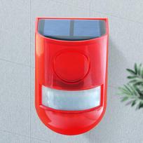 Solar Infrared Motion Sensor Alarm Remote Control Motion Sensor Detector Multifunctional Portable for Villa Farm Yard Garden China Mainland