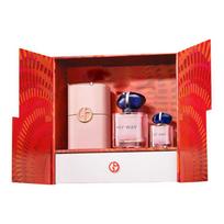 Giorgio Armani My Way Eau De Parfum Gift Set Limited Edition Perfume Set Perfume 50ml+Perfume 7ml+Perfume Case