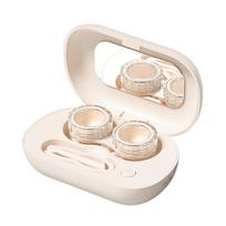 Rechargeable Portable Contact Lens Cleaner with Ultrasonic High-Frequency Vibration magnetic attachment white