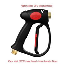 4500PSI Pure Copper High-Pressure Water Gun for Car Wash black