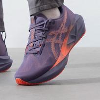 Asics Men's NOVABLAST 5 Lightweight Running Shoes 9 gray