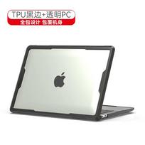 MacBook Pro Air 13.3 13.6 Inch Protective Case TPU Bumper Clear PC Shell A1706 A1932 A2681 13.3 MacBook Air A1932/A2179/A2337 white