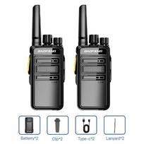 2PCS Baofeng GMSK Digital Walkie Talkie BD-V12B Encrypted Call Noice Reduction Radio UHF Wireless Copy Frequency BF-888S Upgrade