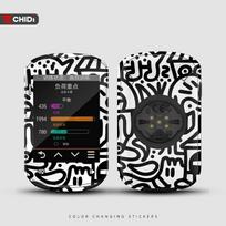 Garmin Edge 830 dviračio GPS jutiklinio ekrano dekoratyvinis lipdukas Atsparus vandeniui ir įbrėžimams Asmeninės pasirinkimo galimybės black