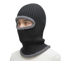 Thermal Anti-Cold Knitted Balaclava Mask Windproof Winter Ski Hat New Full Face Cover  Men Women juoda