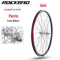 ROCKBAO Kalnų dviračio ratų komplektas, V-stabdžiams, su guolių kasetiniu/srieginiu tvirtinimu, dydžiai 20-27,5 colio, 700C 24 inch Aluminum Alloy