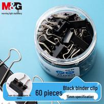 M&G Eplus Black Metal Binder Clips black