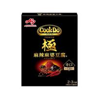 Ajinomoto CookDo Goku Premium Spicy Mapo Tofu 2-3 servings Ready-to-eat Chinese Easy side dish yellow