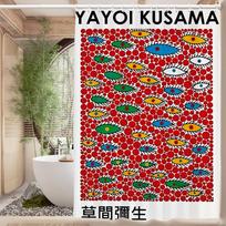 Yayoi Kusama Menas Vonios Dušo Užuolaida Apsauganti Sienelė Dušo Užuolaida Greitai Džiūstanti Gali Būti Šveičiama Šviesiai Nepermatoma Vonios 90x180 cm red