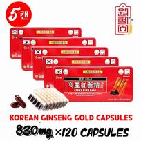 Goryeo Red Ginseng Extract Gold Capsules Red Ginseng Ingredient 99.6g 5 pcs