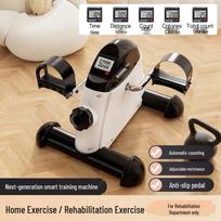 Brangdy Smart Mini Rehabilitation Pedal Exerciser CN plug (adapter included) black