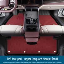 Toyota BZ4X grindų kilimėliai: Ekologiškas TPE, pritaikytas 26 modeliams TPE Floor Mats for 26 Toyota BZ4X