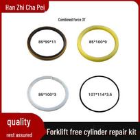 Heli 3T Forklift 85mm Intermediate Cylinder Oil Seal Repair Kit For Heli 3T