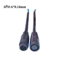Optional Cable Ebike Accessories 2/3/4/5/6Pin Cable Display Pin Waterproof Connector Base Connector 6Pin