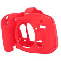 Camera Protective Silicone Case Fit for Nikon D7100 D7200 Non Slip Textured Soft Camera Protective Silicone Cover Red raudona