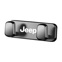 Cinko lydinio automobilio kablys Lipnus pakabukas Interjero aksesuarai Jeep Grand Cherokee Wrangler JK Gladiator Compass Renegade Wagoneer gray