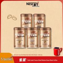 Nestlé Gold Freeze-Dried Medium Roast Black Coffee beige