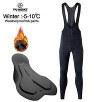 Ykywbike Men's Winter Thermal Fleece Cycling Bib Tights Mountain Bike Ykk Zipper Pro Team Gel Padded Mtb Cycling Long Pants Asia S (EU XS) black