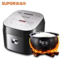Supor Electric Rice Cooker Household 4-liter Non stick Inner Pot Electric Rice Cooker 4L Micro pressure Firewood Rice Smart Reservation Rice Cooker Starry Silver gray