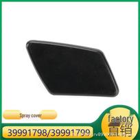 Volvo S40/V50 priekinio buferio žibintų plovimo dangtelis (Dalies nr. 39991798/39991799) 39991798 Left black