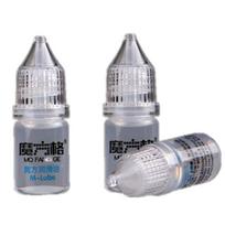 Moyu / Qiyi / Stand Various Lubricating Oil Magic Cube Lube gray
