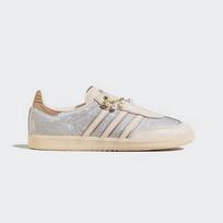 Adidas Originals SAMBA OGW Laisvalaikio batai JQ2616 36.5 white