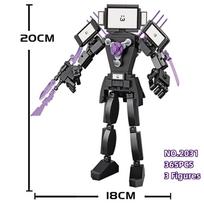Gold Skibidi Toilet Man Building Blocks MOC Toys Titan Clock Man Female TV personality Model Gift Toys For Children Kids gray