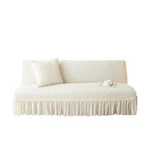 Tampri vienspalvė Seersucker medžiagos sofa-lova be porankių užvalkalas su sijonu, priglundantis sofos užvalkalas, skalbiamas audinys 155-180cm
