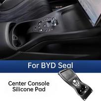 For BYD Seal Car Center Console Silicone Pad Gear Shift Anti Scratch Protection Interior Modification Accessories Other black
